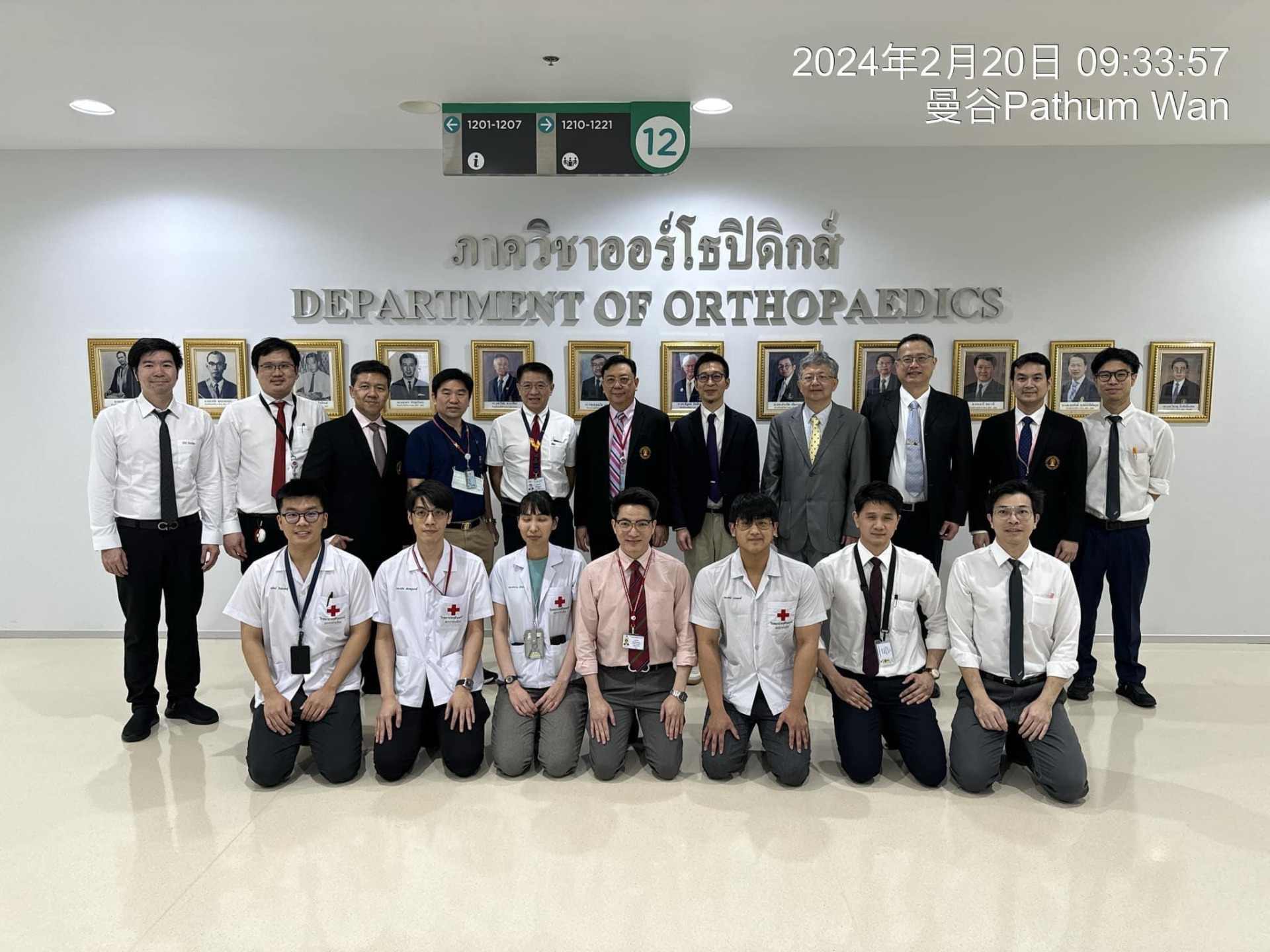 Fig #7. The delegation of both sides: the Department of Orthopaedic Surgery at NCKU and at Chulalongkorn University